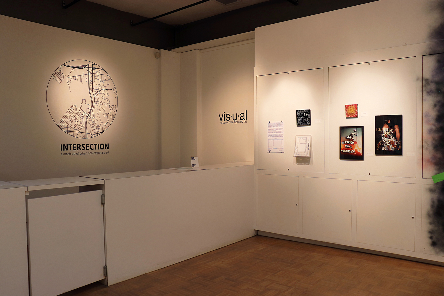 十字路口 Exhibition 1