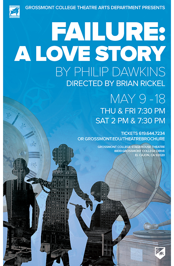 失败：一个爱情故事